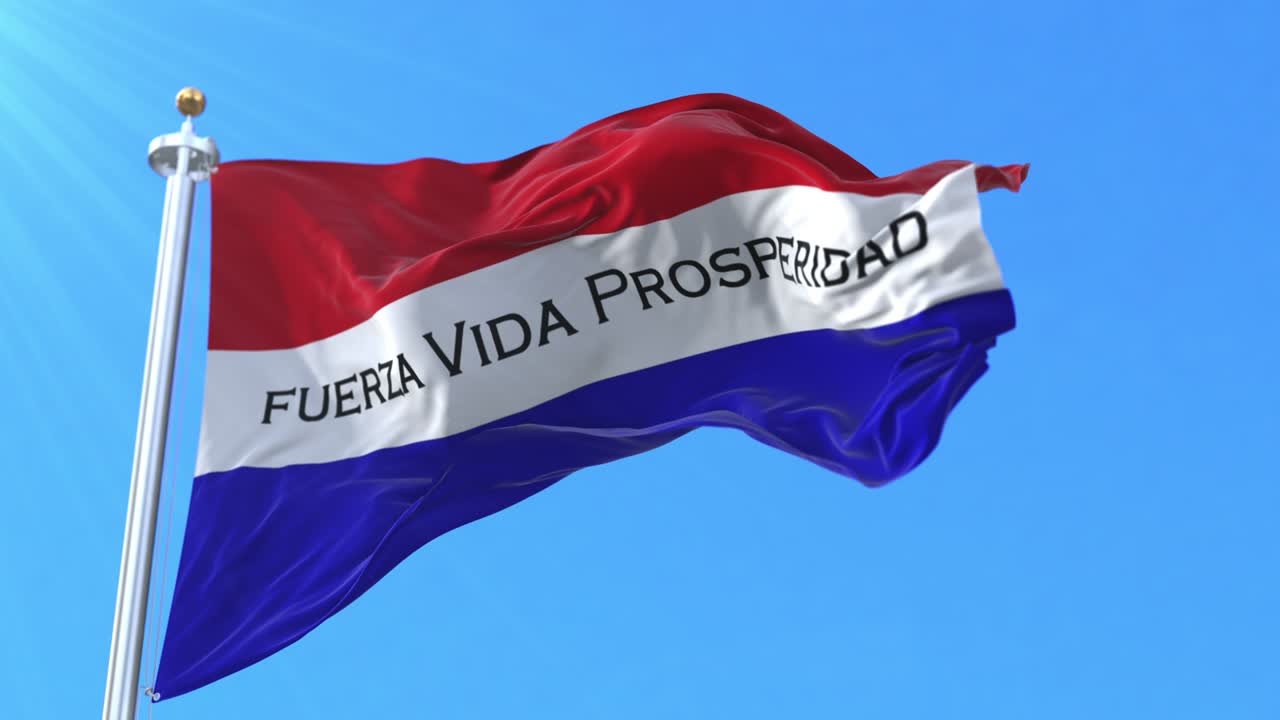 알토 파라과이 주의 발, 파라구이.