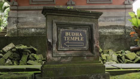 goa gajah temple sign stone plaque display ubud indonesia complex hindu balinese