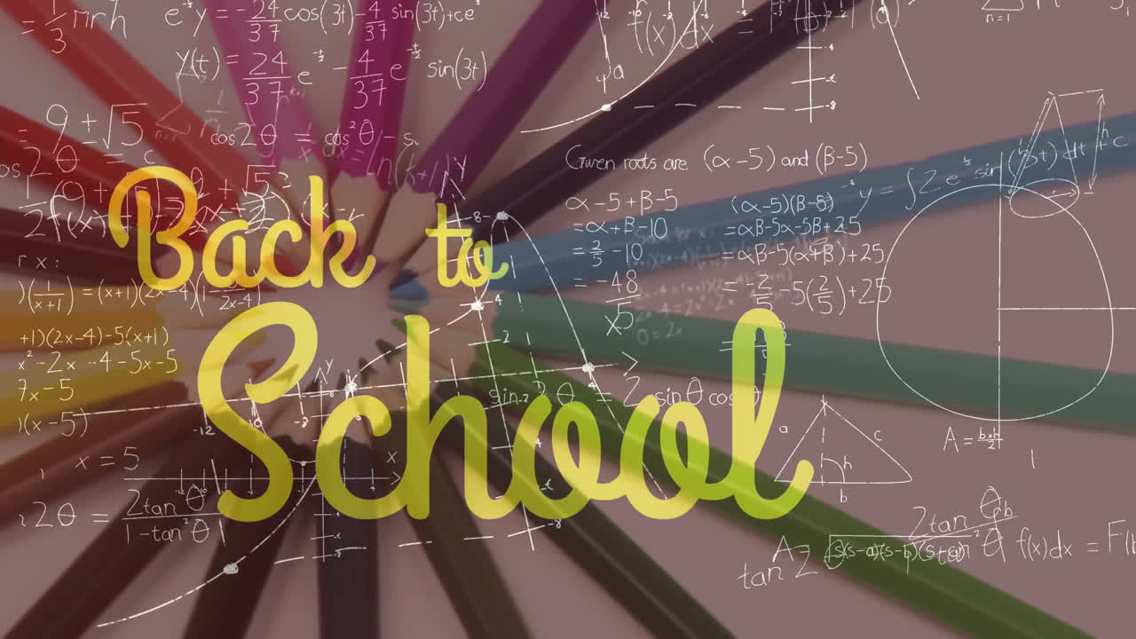 노란색으로 쓰여진 학교로 돌아가세요.