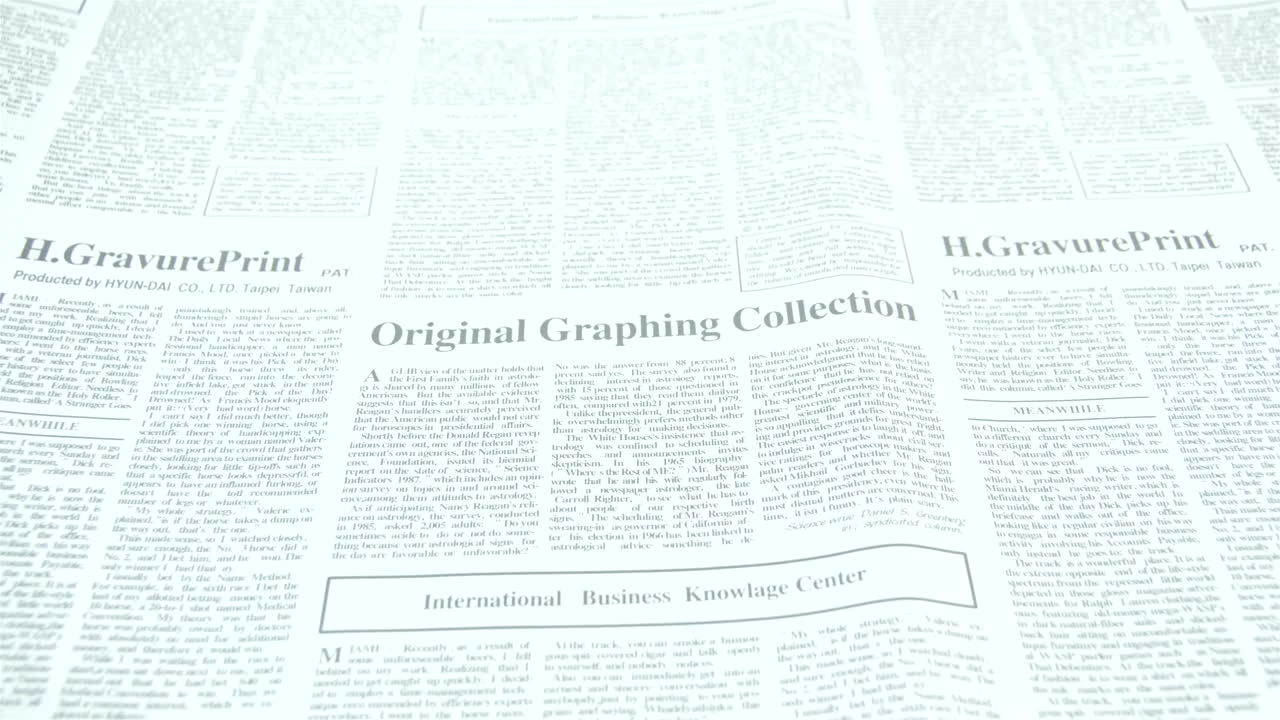 신문에 있는 검은색 인쇄물