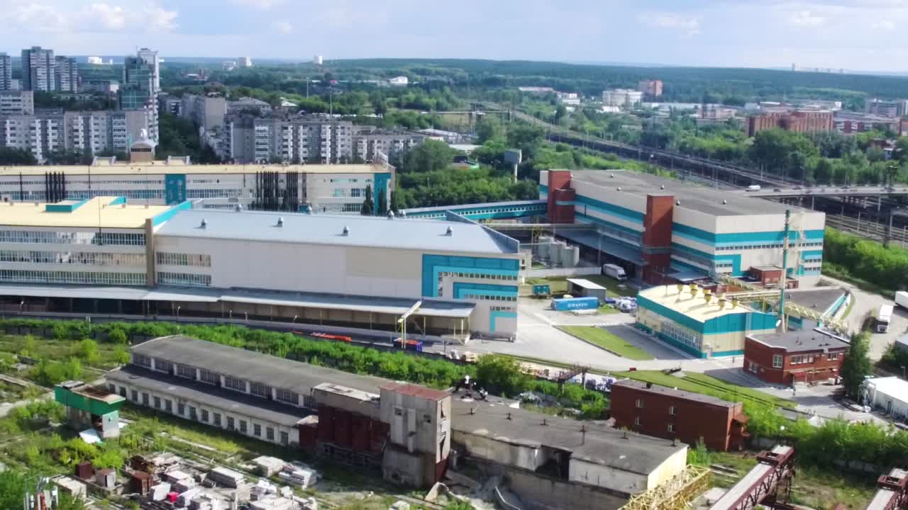 도시 환경의 산업 단지