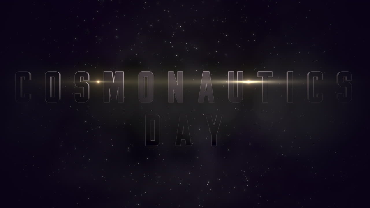 어두운 은하계의 패션 길드 빛과 별이 있는 우주 비행의 날