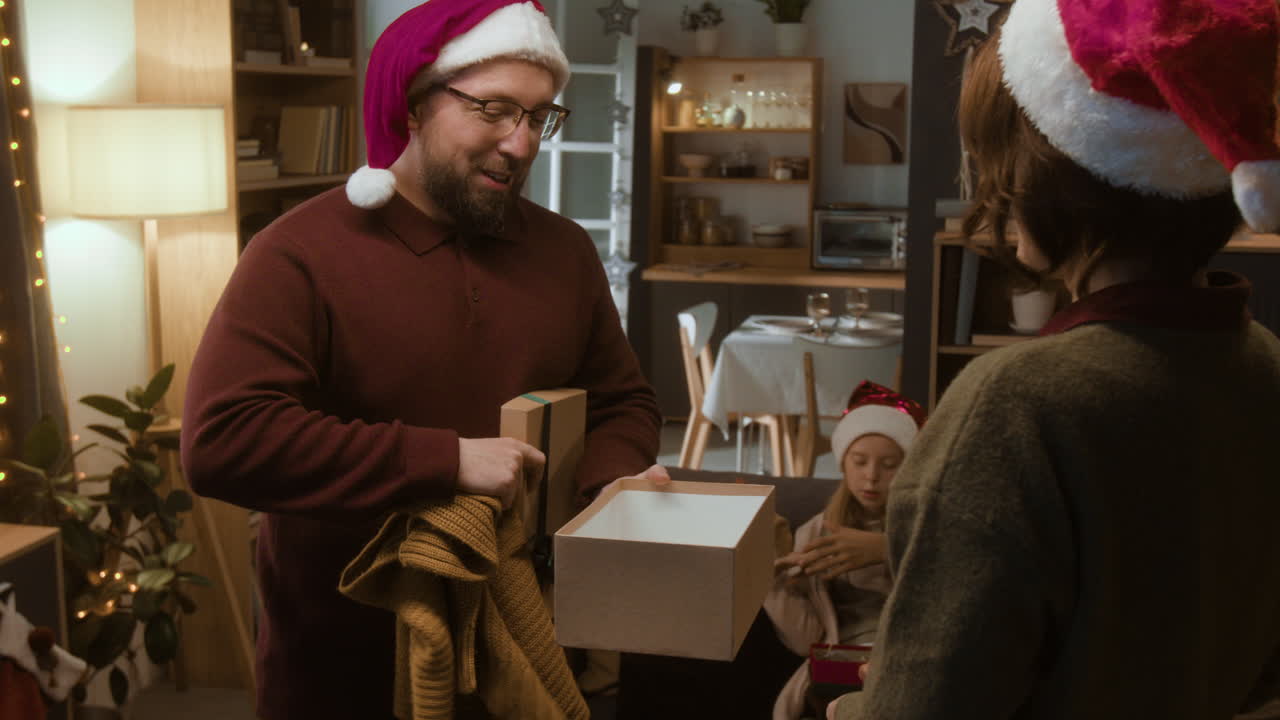 Family Christmas Gift Exchange