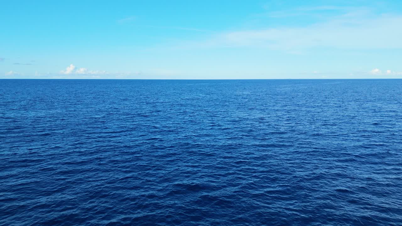 Vast Ocean and Blue Sky