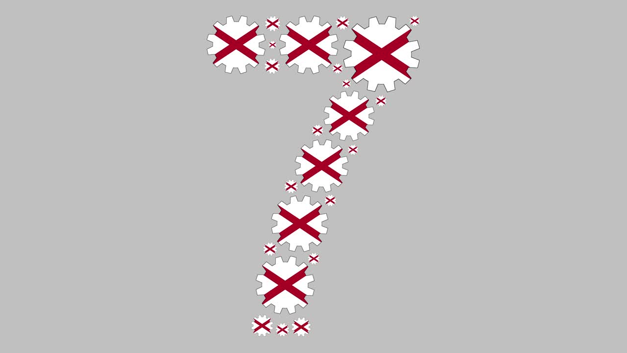 알라바마 숫자 7