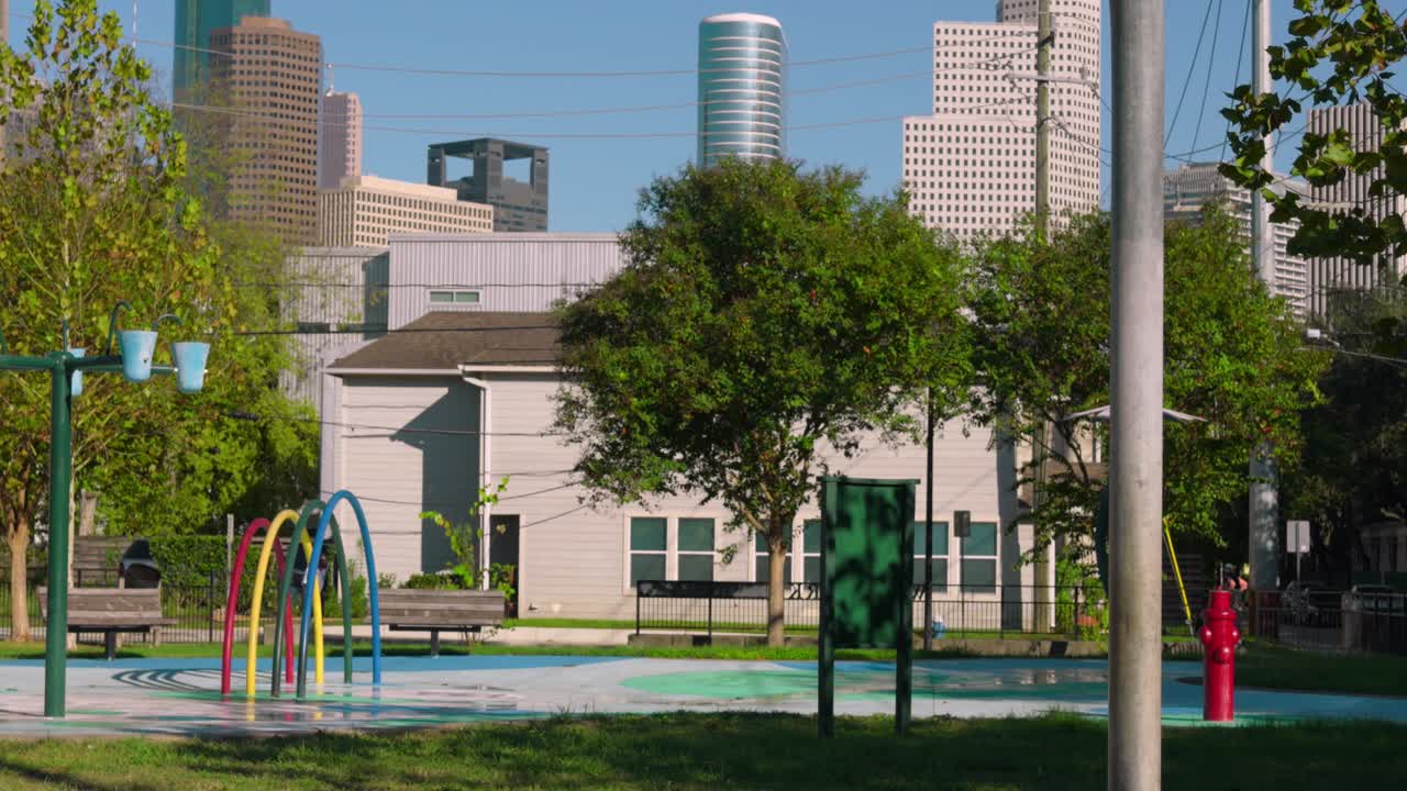 View of downtown Houston, Texas from city recreation park