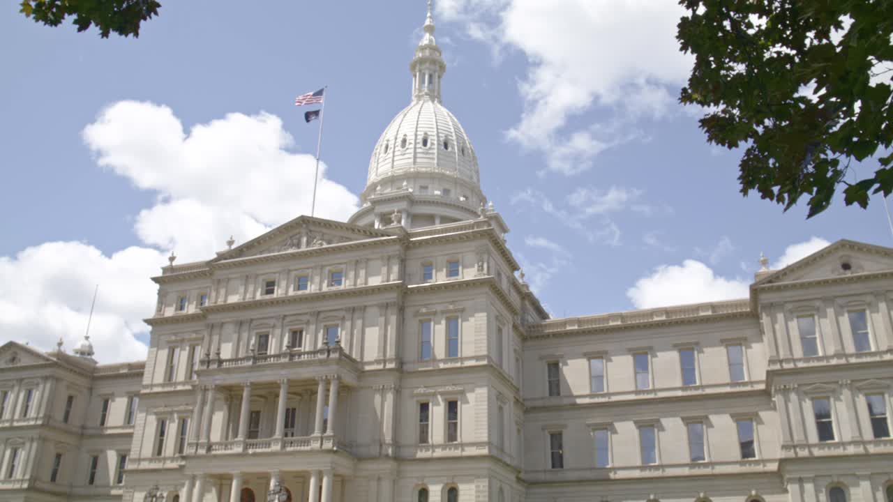 State Capitol Building Exterior