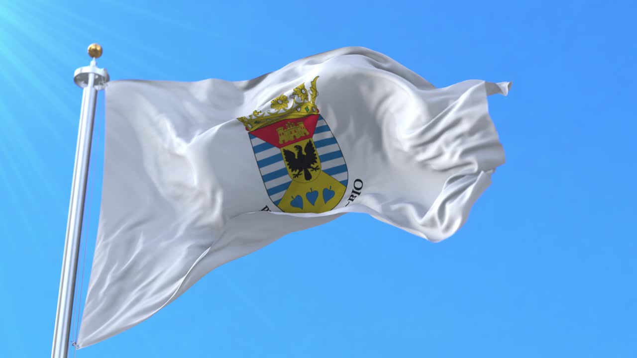 Biobio Region Flag, Chile. Loop