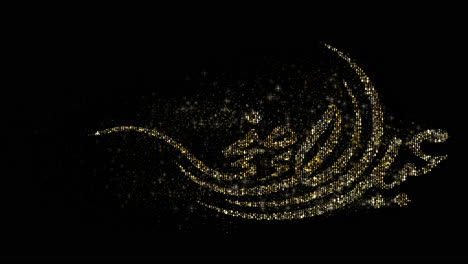 Eid-Al-Adha-Mubarak-in-Arabic-calligraphy-text-particles-Decorations-loop-clip-with-alpha-channel-ready