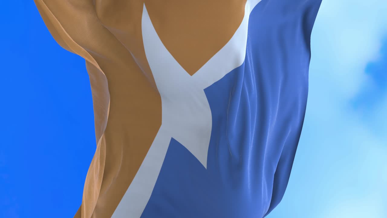 Seamless loop of Tierra del Fuego Province Argentina flag.