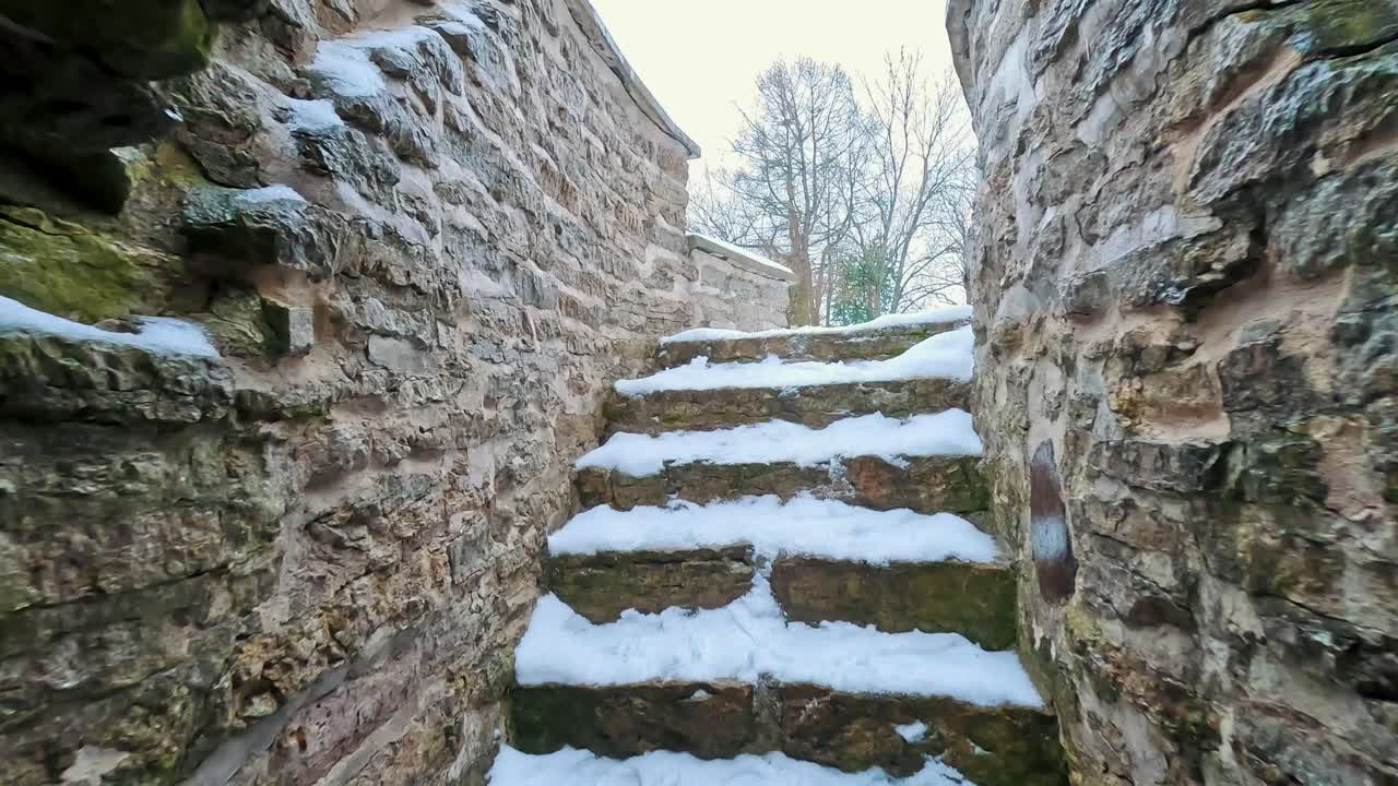 에스토니아의 탈린에 있는 피리타 콘베트 유적