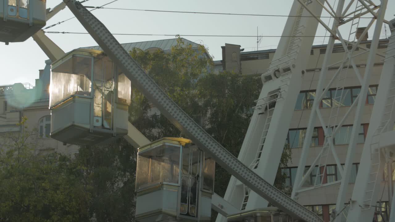 시티 파크와 페리스