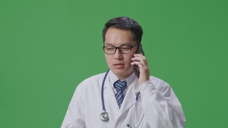 전화로 의사한테 전화해