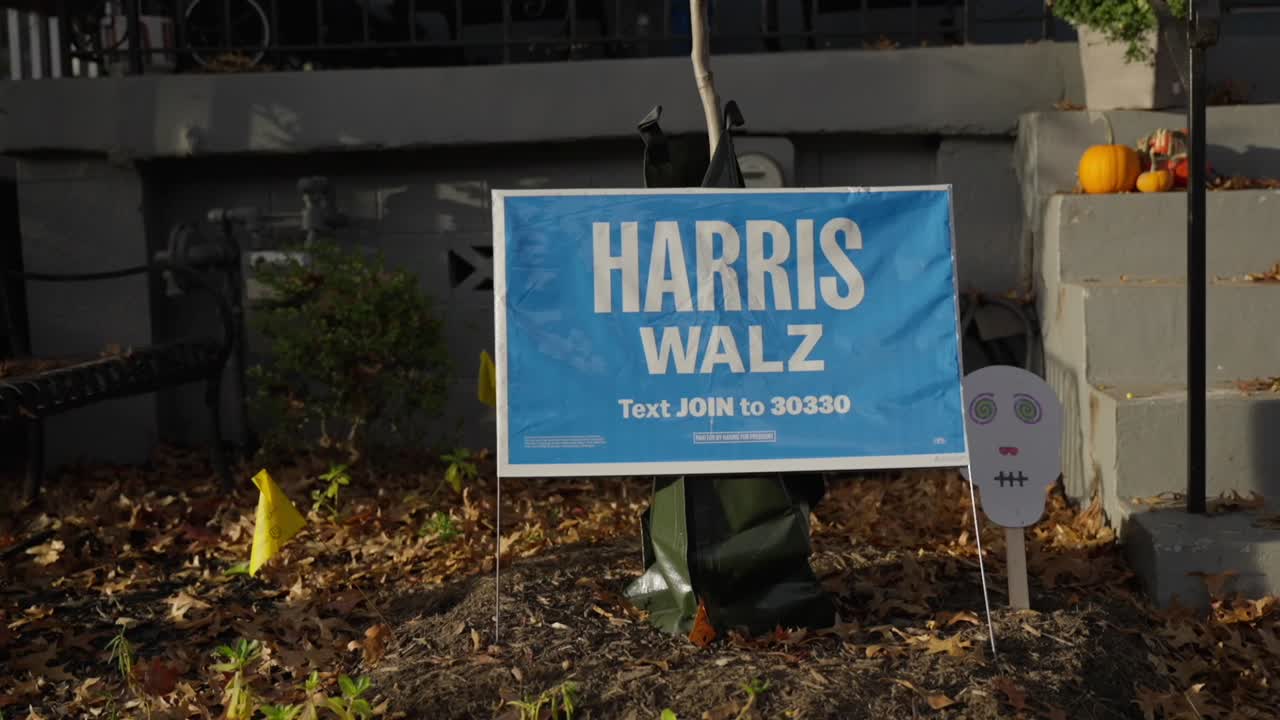 A Campaign Sign from Harris and Walz outside Howard University. US election