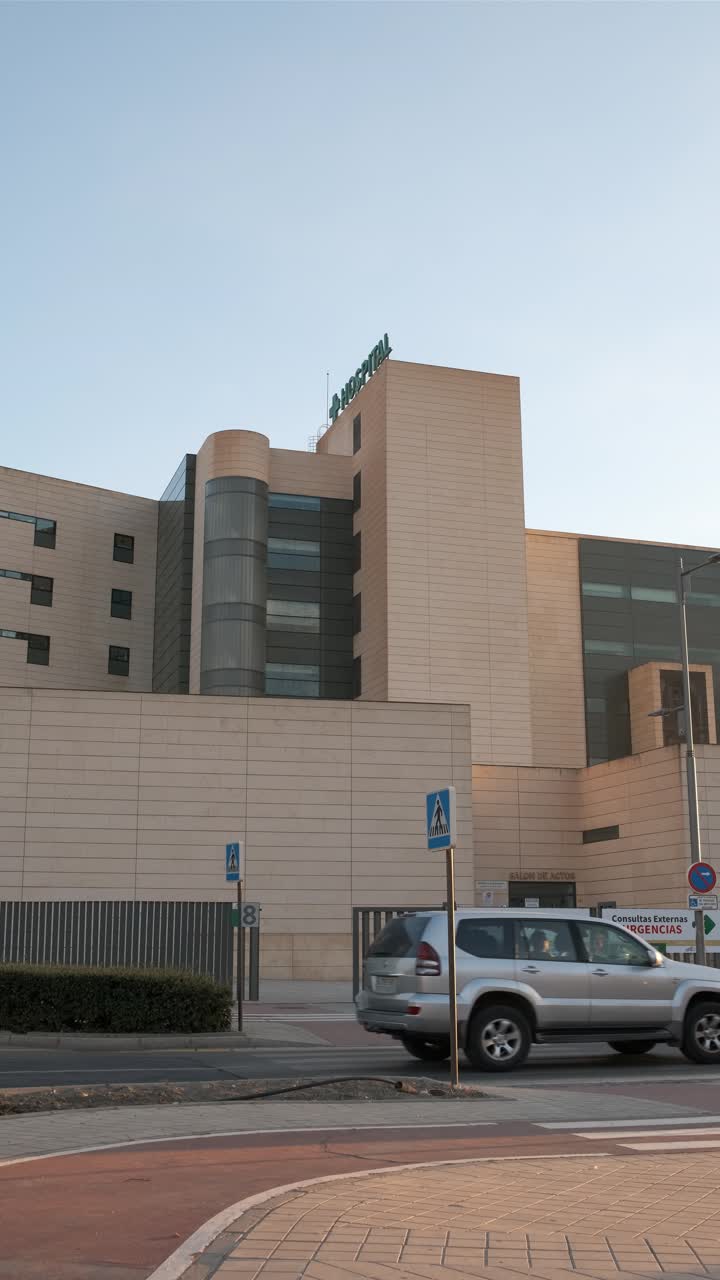 Granada, Spain, September 16 2022: Hospital Universitario Clinico San Cecilio on the outside. Vertical video