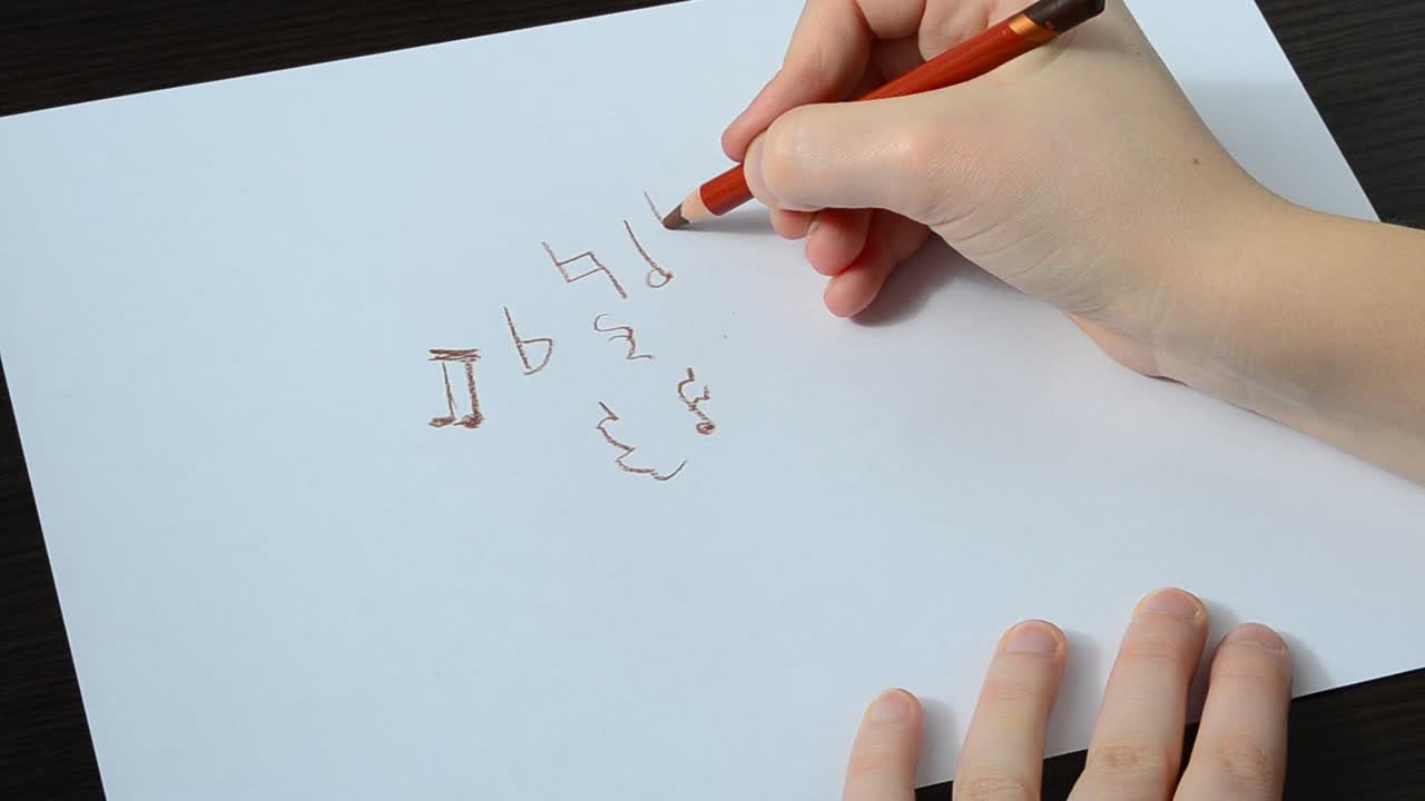 Music notes and signs set. Hand drawn music symbol sketch collection. We draw picture