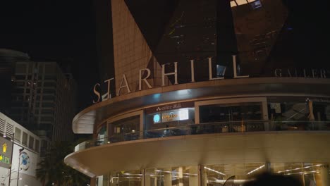 starhill gallery at night in kuala lumpur