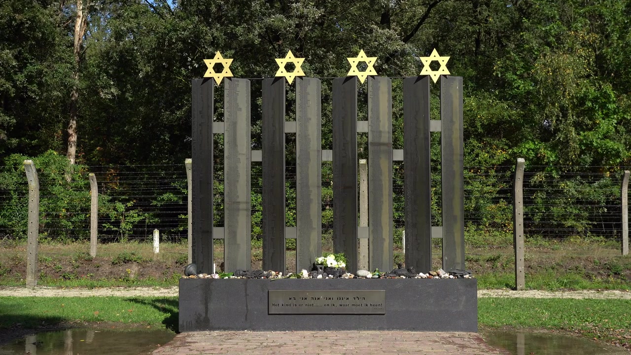Mémorial aux enfants déportés du camp de concentration de Herzogenbusch et exécutés par la suite. Mémorial national du camp de Vught. Pays-Bas