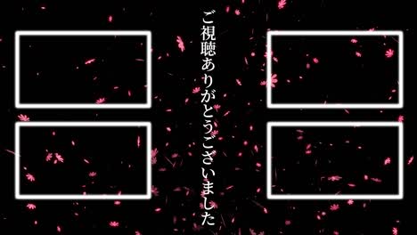 partículas de flores del cosmos en japonés tarjeta de extremo gráficos de movimiento
