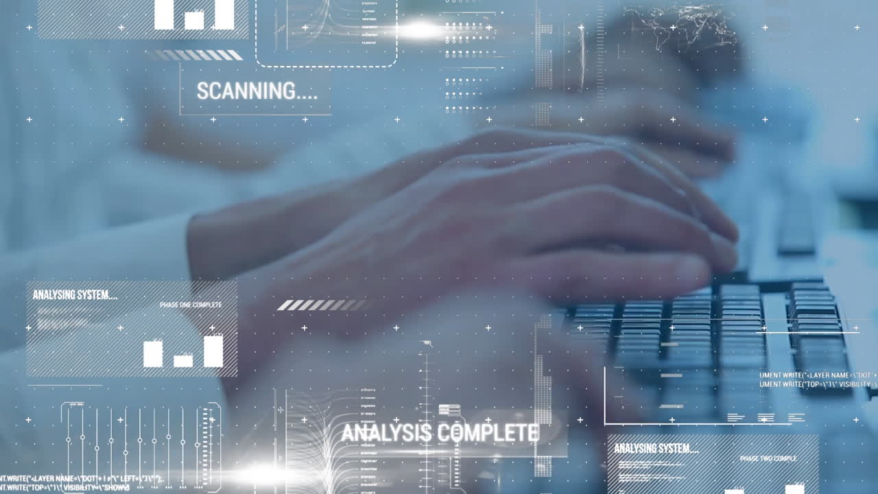 스캔 및 처리 데이터