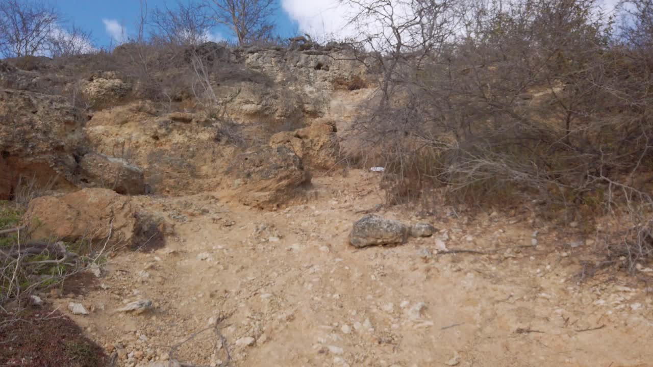 무서운 언덕 등반