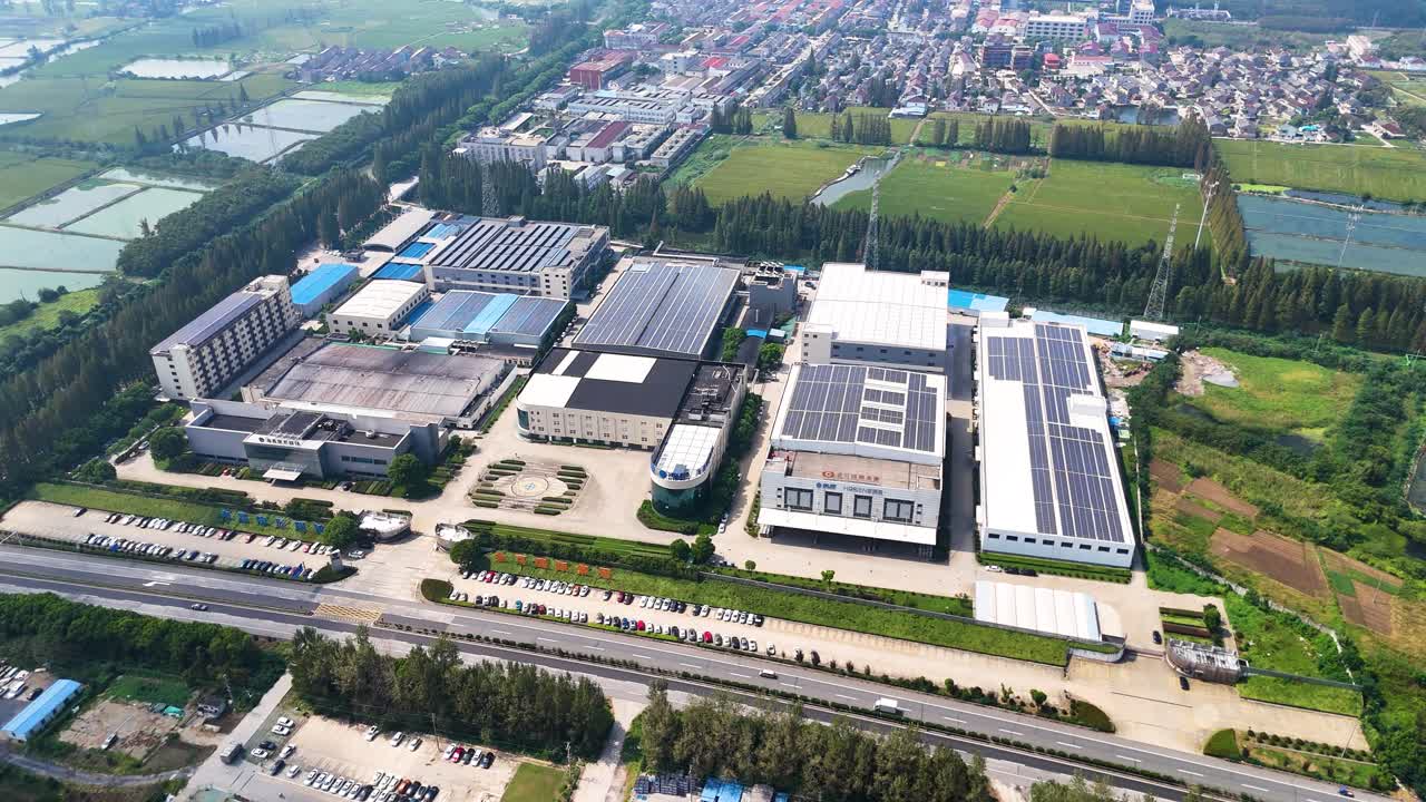 Aerial View of a Large Factory Complex in Rural China