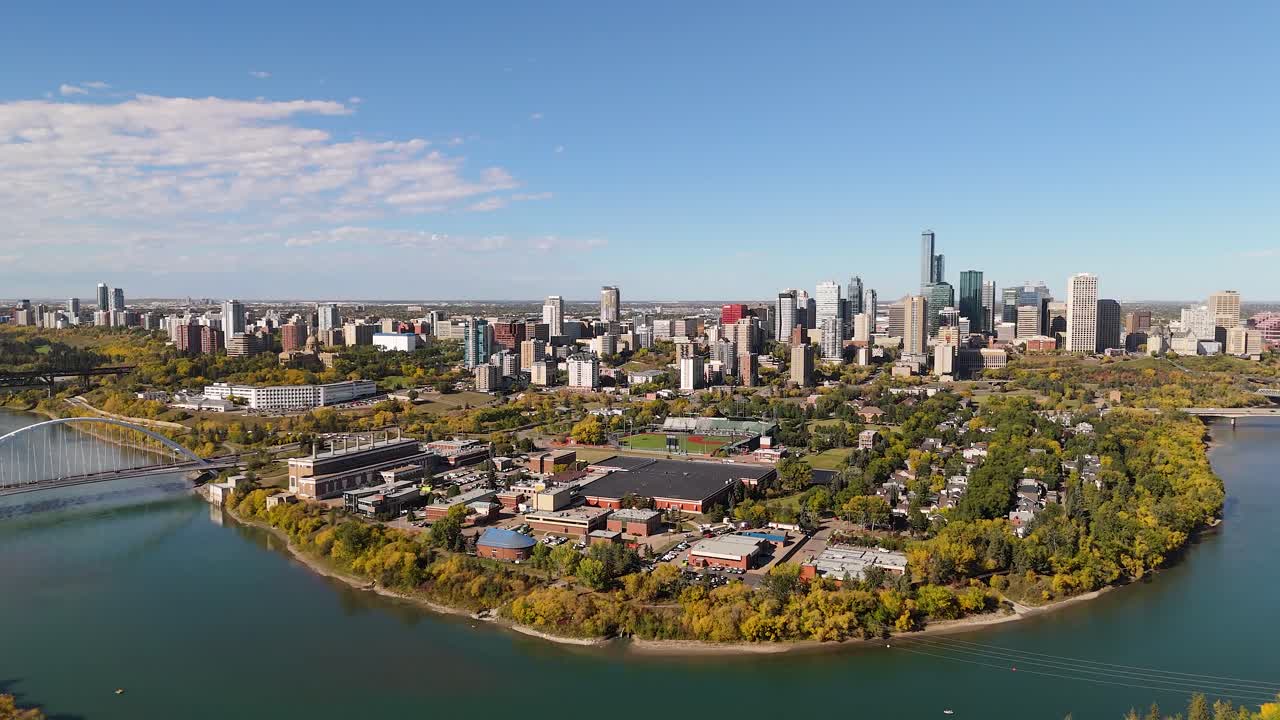 High Rise Buildings Downtown Edmonton In Autumn. Aerial View