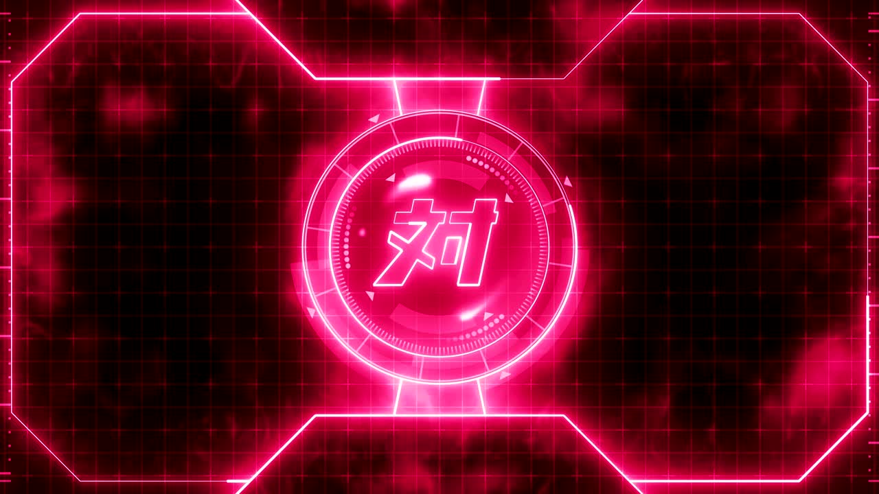 animación de bucle de juego deportivo futurista. contra fondo de lucha de batalla. pantalla de neón de radar. carácter chino "versus". elemento de letra japonés. control de juego.