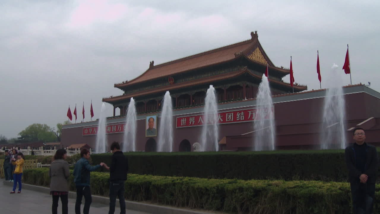 toma de establecimiento de la ciudad prohibida en beijingchina