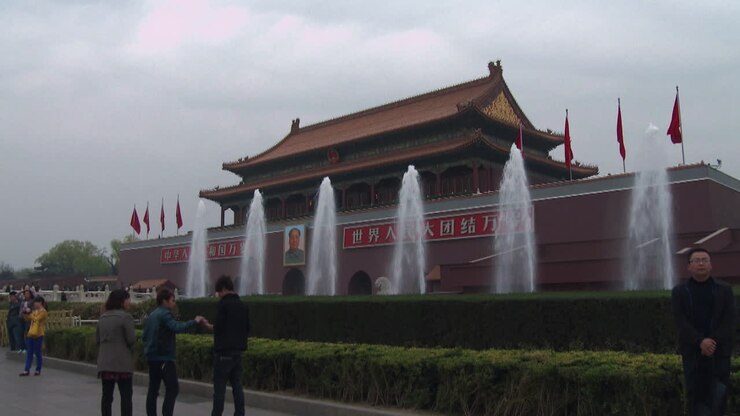 Plan d'ensemble de la Cité interdite à Pékin, en Chine.