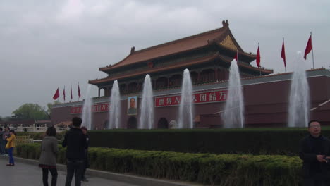 establishing shot of the forbidden city in beijingchina