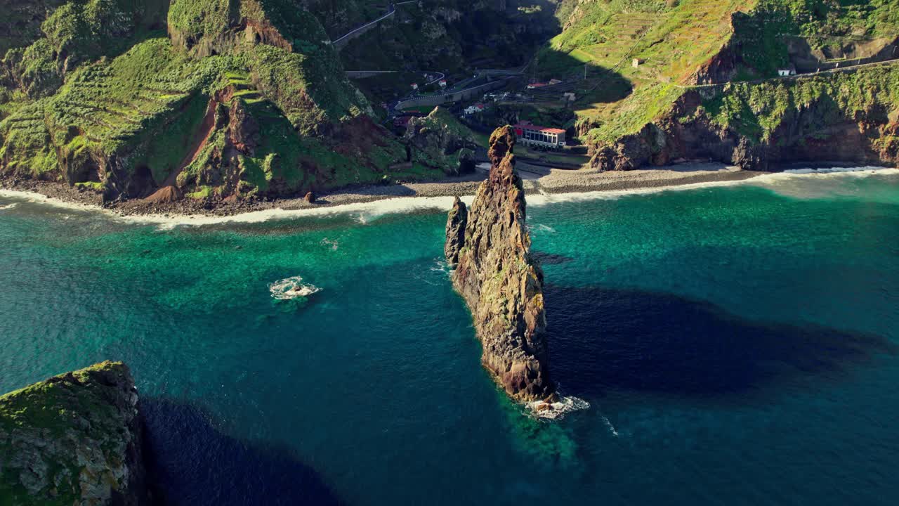 Dramatic Coastal Landscape with Sea Stack and Lush Vegetation
