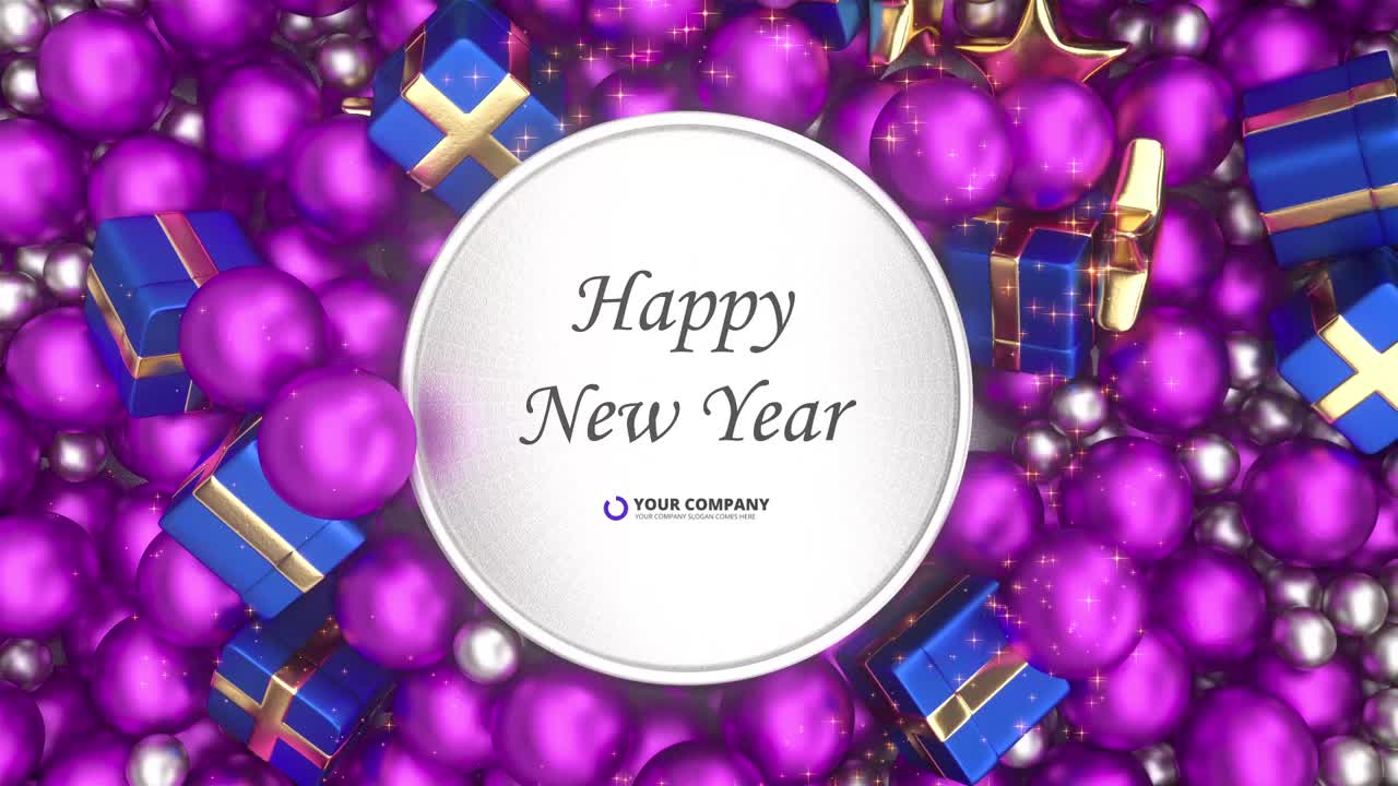 Рождественский пакет