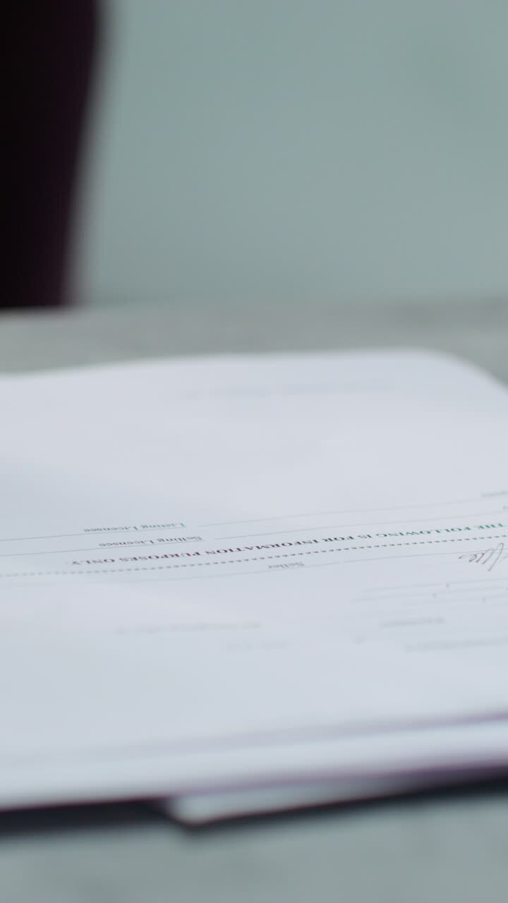 ลงนามในเอกสาร