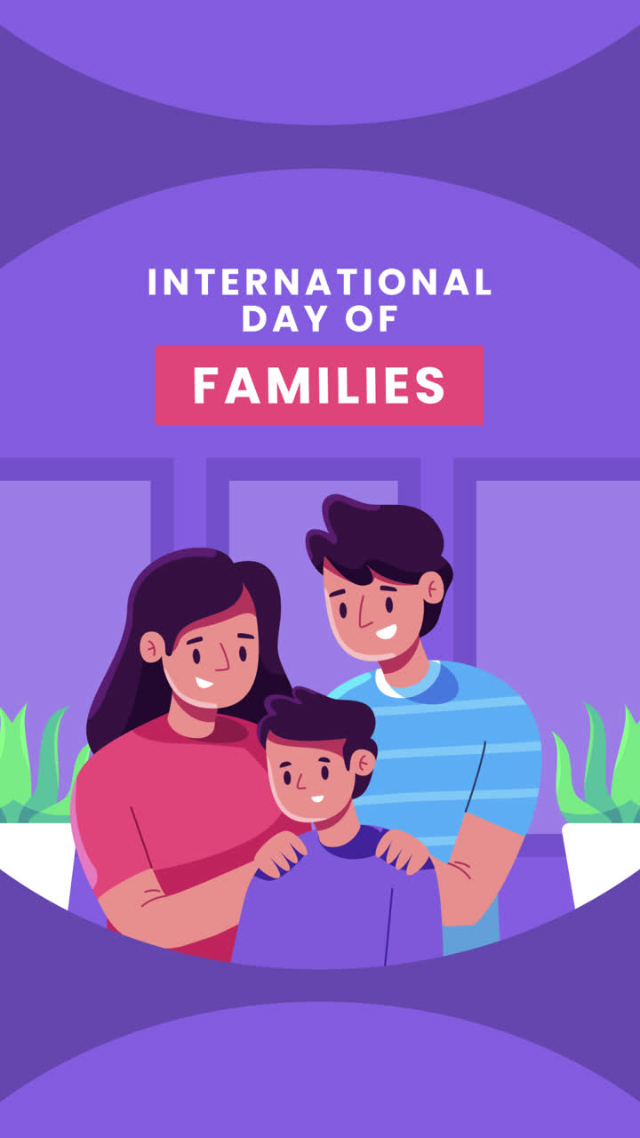 국제 가족의 날