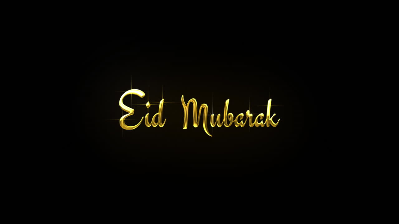 Eid Mubarak: tipografia dorata in 3D di auguri con particelle ed effetti di luce