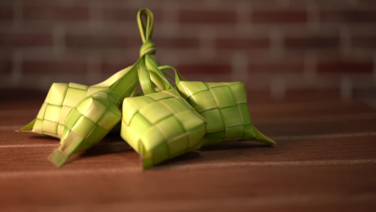 Ketupat