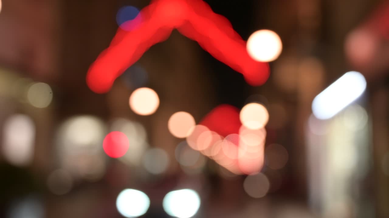 도시 불빛의 개념적 이미지