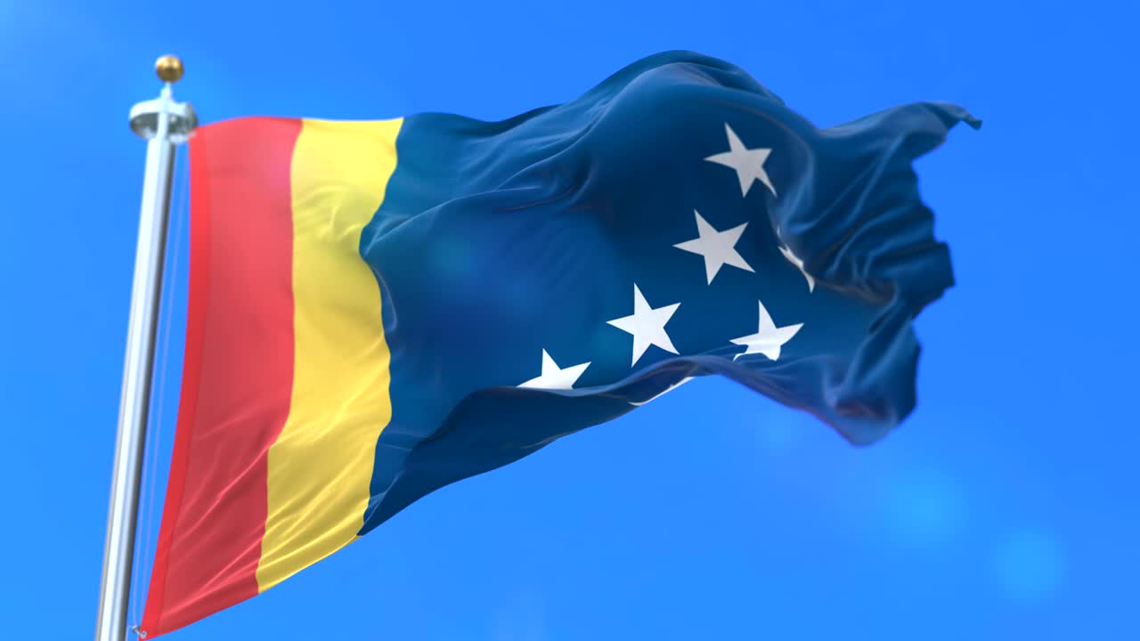 미국 노스 캐롤라이나 주 더럼 시의 발 - 루프