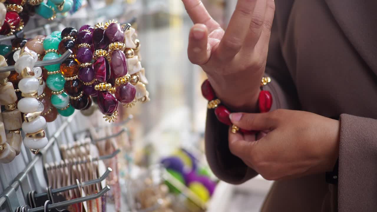 Colorful Beaded Bracelets on Display