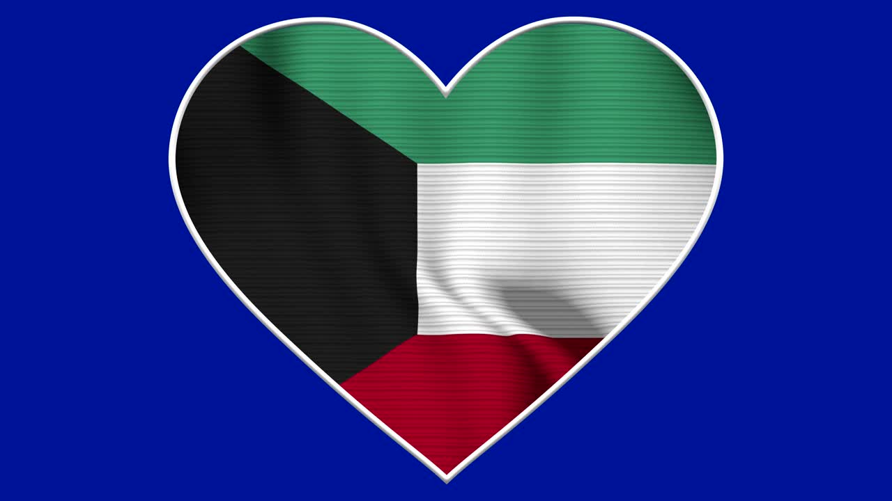Kuwait Heart Love Flag Loop - Realistic 4K flag waving in the wind