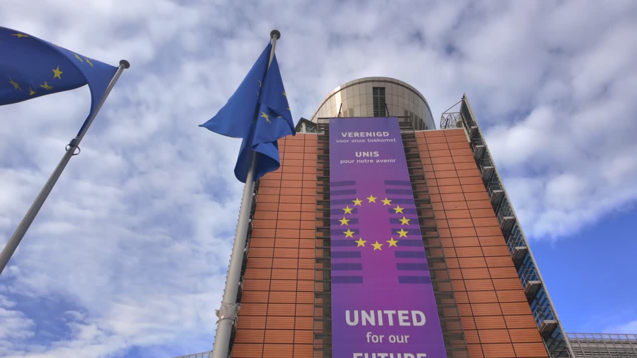 European Union banner “United for our Future” 2024–2029