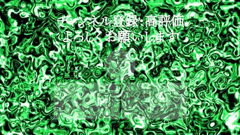 liquid metal moves japanese language end card ending motion graphics