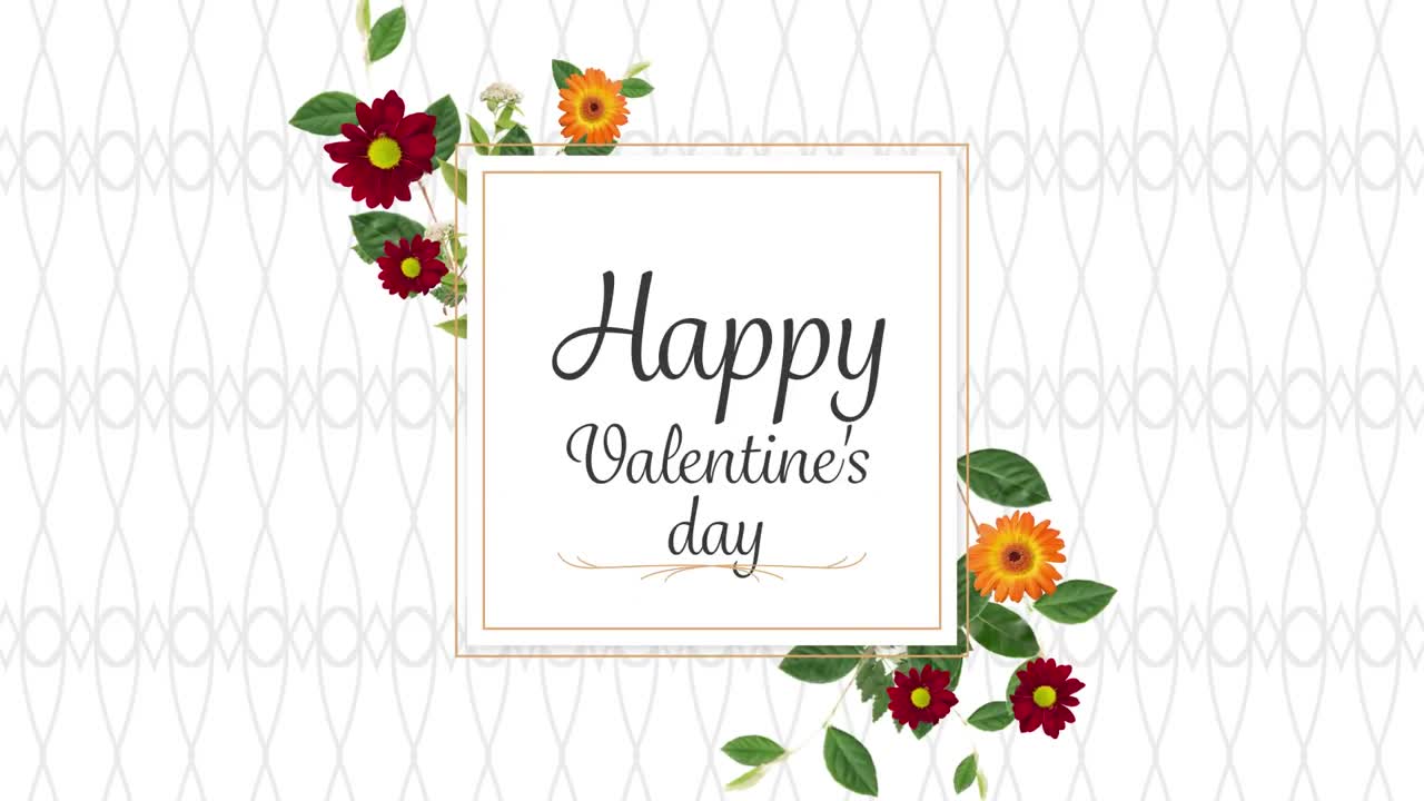 발렌타인 데이 축제