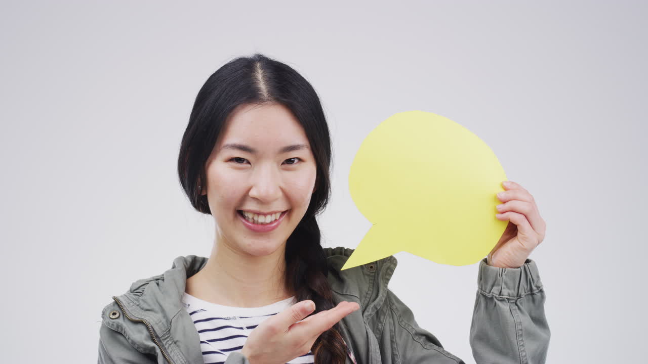 들을 수 있도록