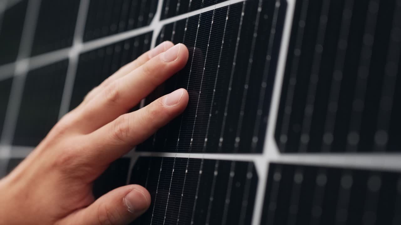 새로 발명된 라이트 태양광 그리드의 거친 느낌