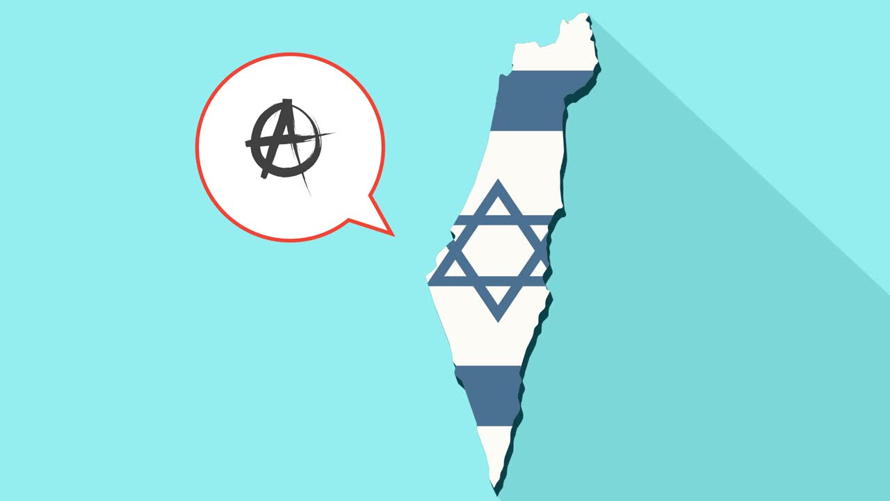 긴 그림자 이스라엘 지도와 그 발과 무정부주의 표지판을 가진 만화 풍선의 애니메이션