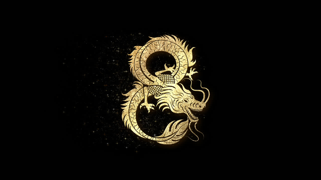 zodiaco chino año del dragón signo astrológico bucle brillantes partículas de oro simbolizaban fortuna y prosperidad
