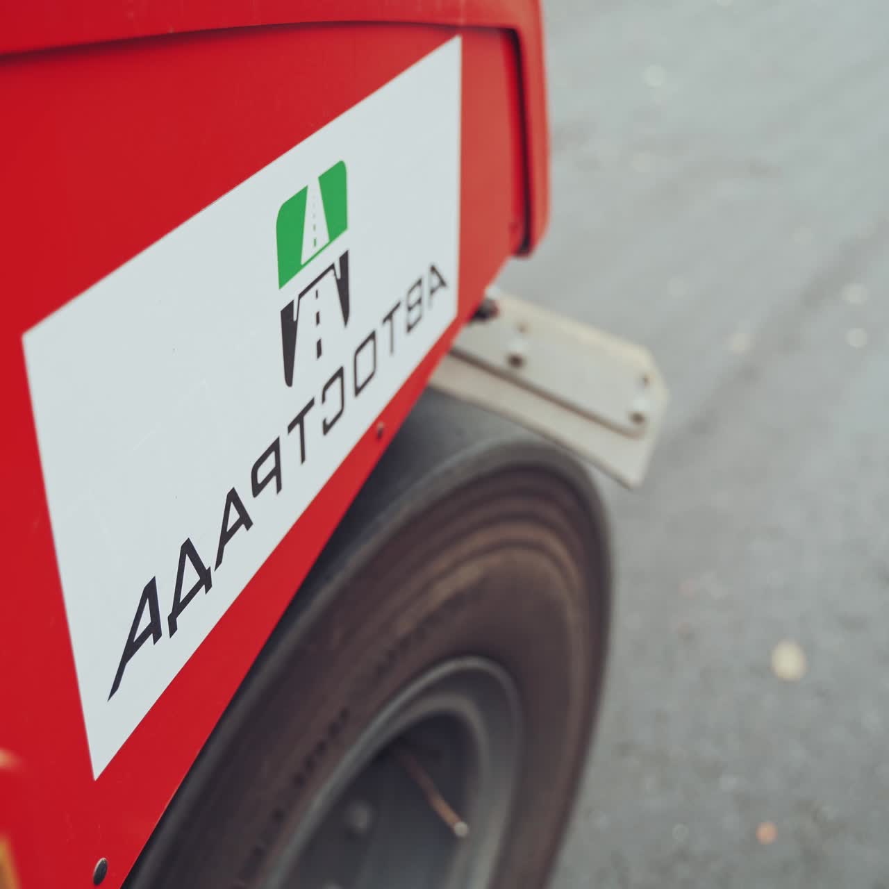 construcción de carreteras de asfalto