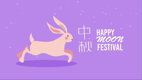 feliz festival de la luna letras con conejo